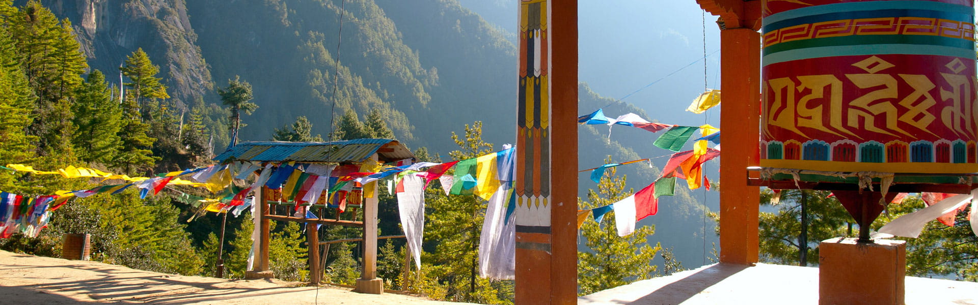 How to reach Bhutan